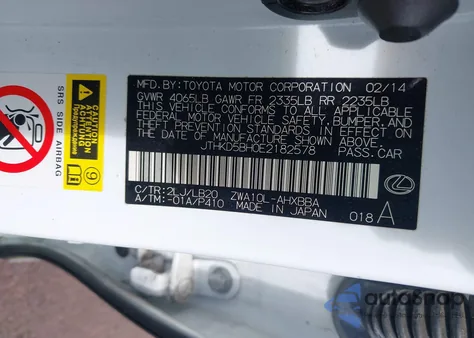 2014 Lexus Ct 200H из США, поврежденный, VIN JTHKD5BH0E2182578